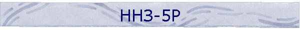 ННЗ-5Р